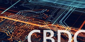 2025年金融版图下BlockPay：重塑资金流动规则与支付效率革命