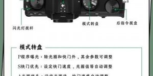 富士机器人悄然改变全球生产与服务，六大创新应用深度解析