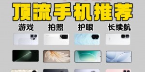 2025 年永乐数码三大领域领军，新品系列选购指南大揭秘