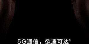 从事数码行业数年，详析宁波盈科数码官网五大产品线实际表现
