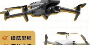 大疆无人机：多行业智能化方案提供者及各领域应用效果探讨