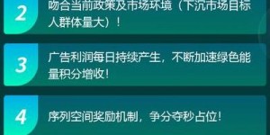 2025年区块链领域：星云币成数字资产典范，六大核心方面深度剖析