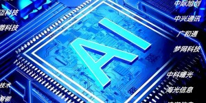 2025 年芯片领域变革：存算一体与 EDA 工具合力突破算力极限