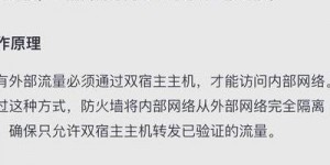 2025年AI安全挑战之对抗样本攻击，主流防御策略全解析