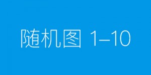 2025年智能客服技术大变革：核心原理与最新发展动态解析