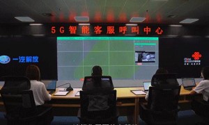 2025年5G技术成改变世界力量，深度融合物联网及网络建设动态解析
