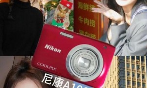 从2000年30万像素手机到2025年200倍变焦，解析数码变焦技术本质