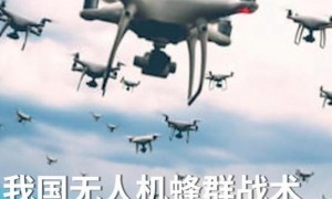 探秘轻量化工业无人机蜂鸟系列：农业植保等领域的效率变革与航拍构图法则