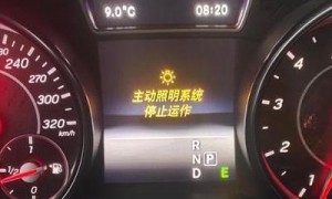 奔驰多款车型智能照明系统故障频发，成行业关注焦点