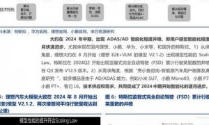 2025 年循迹机器人：重塑制造业底层逻辑，书写无人化新篇章