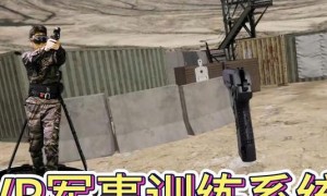 2025年军事科技革新：AR/VR技术重塑坦克训练新方式