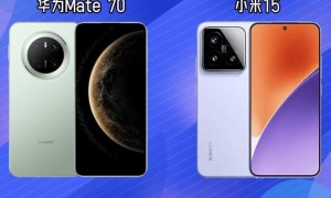 2025年手机直播设备哪家强？iPhone 16 Pro、华为Mate70 Ultra和小米14S Ultra实战测评