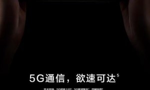 从事数码行业数年，详析宁波盈科数码官网五大产品线实际表现