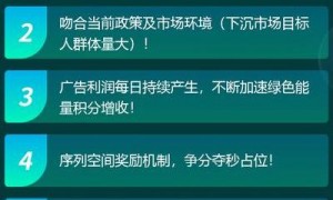2025年区块链领域：星云币成数字资产典范，六大核心方面深度剖析
