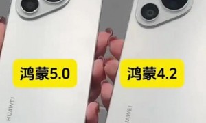 2025年智能手机系统流畅度哪家强？华为鸿蒙与苹果iOS实测对比