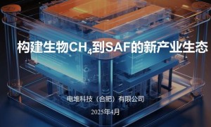 2025 年合肥：VR/AR 技术成数字化转型关键动力，重塑产业生态