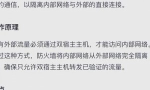 2025年AI安全挑战之对抗样本攻击，主流防御策略全解析