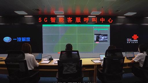 2025年5G技术成改变世界力量，深度融合物联网及网络建设动态解析