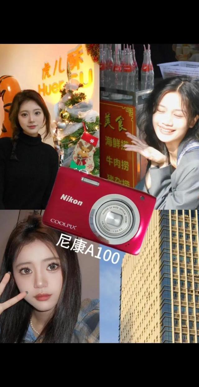 从2000年30万像素手机到2025年200倍变焦，解析数码变焦技术本质