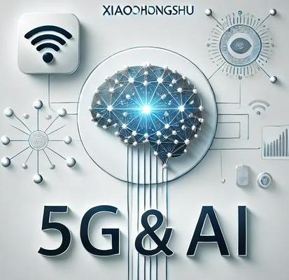 5G声波通信技术：结合传统声学与现代通信的黑科技