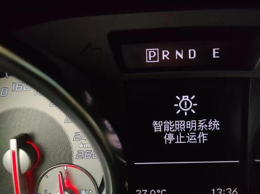 奔驰多款车型智能照明系统故障频发，成行业关注焦点