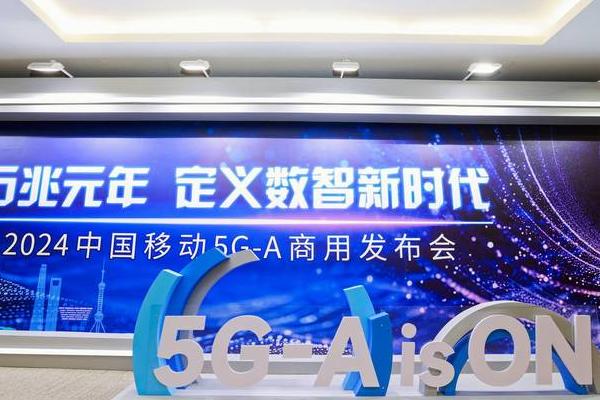 5G技术重塑移动转售市场，物联网应用实现三层突破