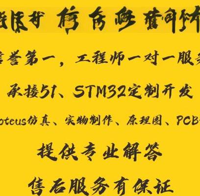 智能窗帘核心价值全解析：工作原理及2025年市场趋势