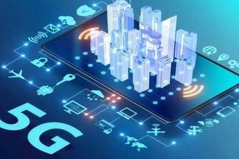5G技术带来通信机制革命性突破，物联网应用场景爆发