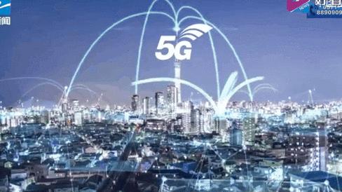 杭州5G全维通信服务：网络如空气，这场静默革命如何改变生活？
