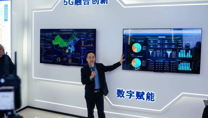 杭州5G全维通信服务：网络如空气，这场静默革命如何改变生活？