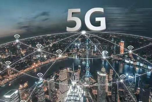 2025年5G技术关键进展：物联网创新与全球网络建设新突破