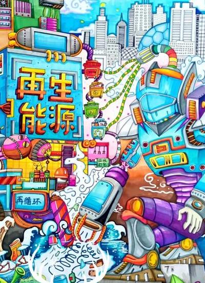 环保机器人：集成多项技术，助力污染处理与可持续发展未来