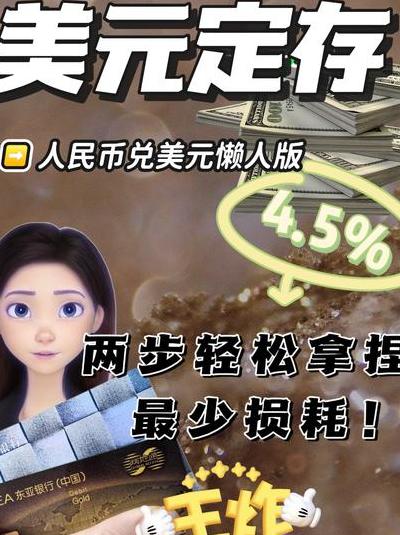 2025数字金融新宠美卡币：算法稳定币底层创新剖析