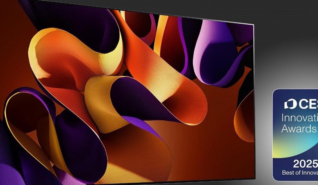 2025 年数码界 LG：前沿科技与实用功能融合的代表
