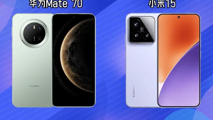 2025年手机直播设备哪家强？iPhone 16 Pro、华为Mate70 Ultra和小米14S Ultra实战测评