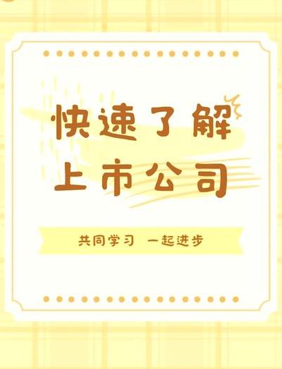 从传统IT分销到数字化转型：神州数码郭为的战略蜕变与贡献