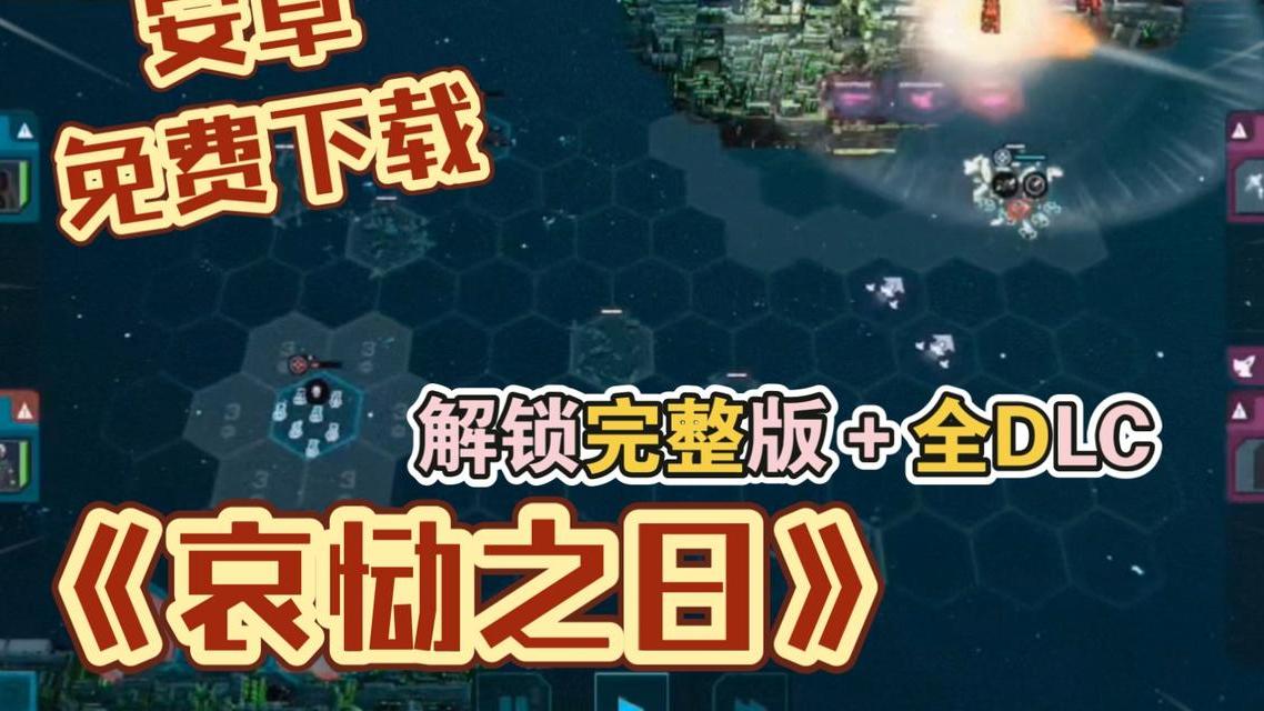 探索 2025 年游戏模式：重塑娱乐方式与硬件加速引擎进化