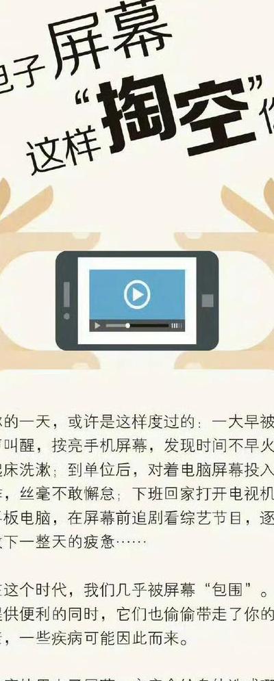全民沉迷短视频时代，手机视频防抖性能成选购关键及技巧解析
