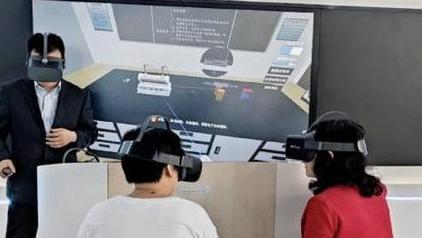 2025 年保山 VR/AR 培训课程开启数字未来，带来沉浸式学习体验