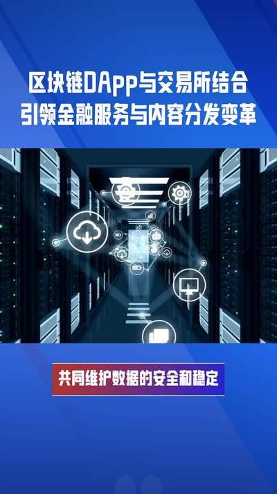 数字货币领域创新先锋徐义吉：多领域引领区块链行业发展趋势