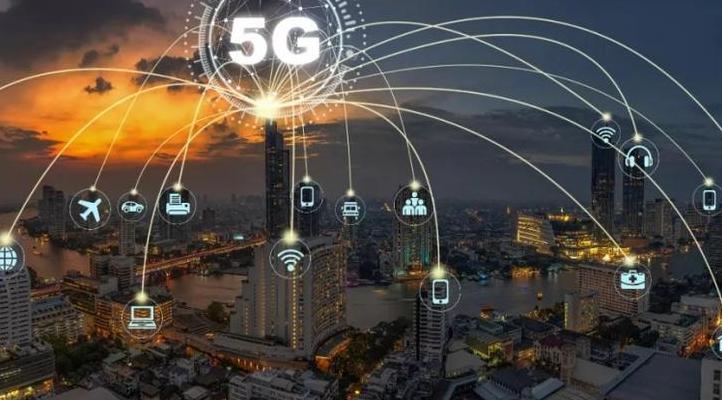5G技术与物联网深刻改变全球通信产业布局，商业潜力巨大
