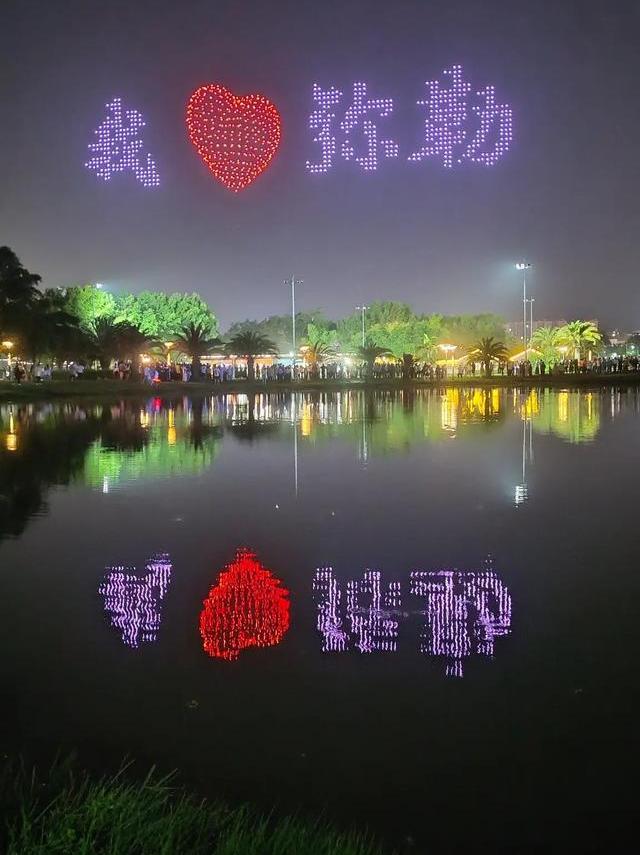 无人机技术助力航拍婚纱照成潮流，全面解析拍摄技巧与优势